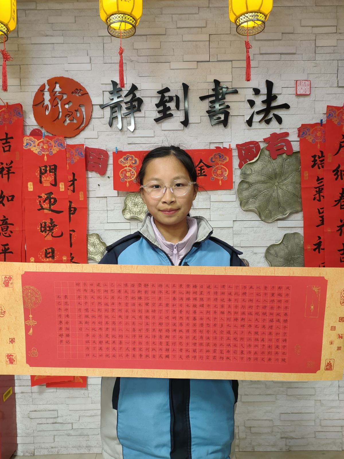 学员风采6